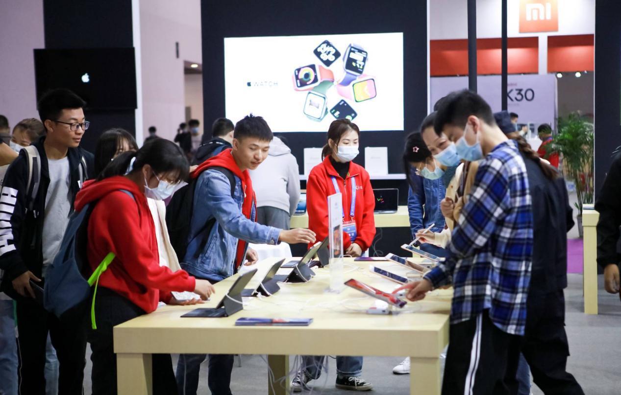 共建共享感知未来2020中国国际通信电子产业博览会闭幕