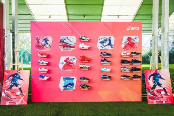 ASICS亚瑟士全力支持2020参考消息·萨马兰奇杯中国高中足球锦标赛