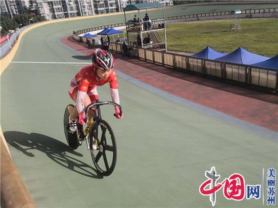 54名追风少年骑聚苏州 江苏省青少年场地自行车锦标赛开赛