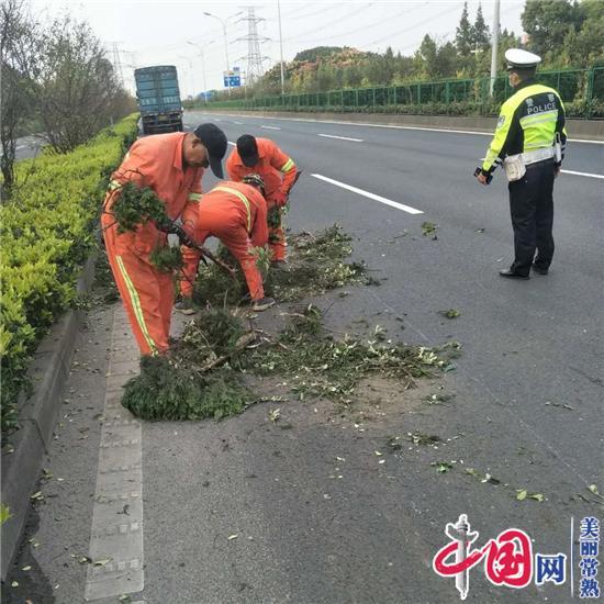 聚力攻坚、决战决胜——尚湖镇文明城市建设重点问题再点评再交办