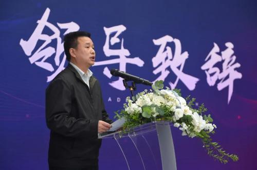 “物联网与大健康产业发展论坛”在重庆市沙坪坝举行