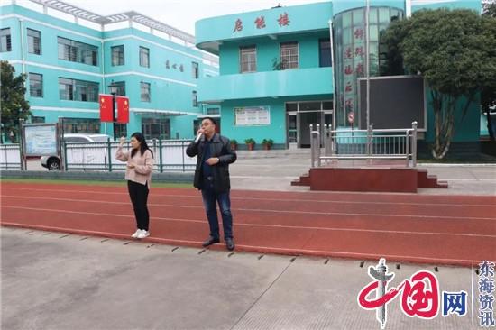 兴化市特殊教育学校开展地震应急疏散演练