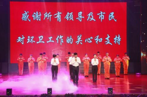 “和谐城管·幸福简阳”暨“环卫工人节”文艺活动火热上演