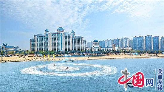 “太湖明珠”遇见“江海明珠”——2020中国·启东旅游推介会在锡成功举办