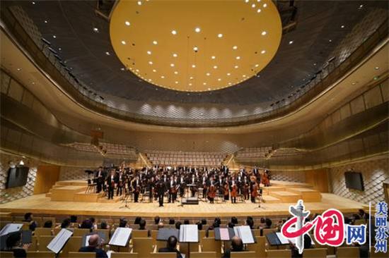 重磅发布 2021苏州金鸡湖作曲比赛全球征集原创交响乐！