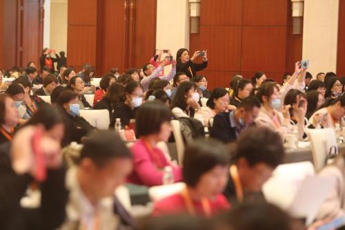 天津第三届基础教育高峰论坛开幕