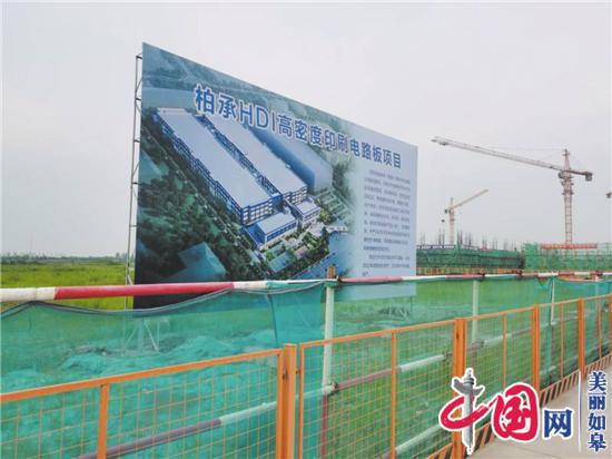 国家级如皋经济技术开发区：为如皋建设长江以北最强县市提供硬核支撑