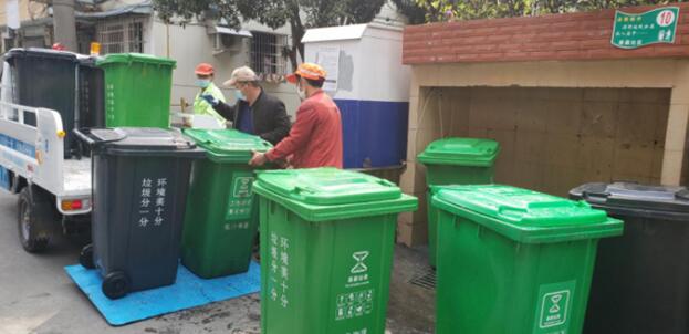温州发布首批项目制培训清单纳入垃圾分类等“新职业”