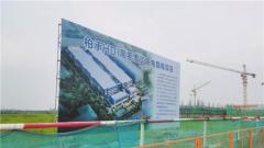  国家级如皋经济技术开发区：为如皋建设长江以北最强县市提供硬核支撑