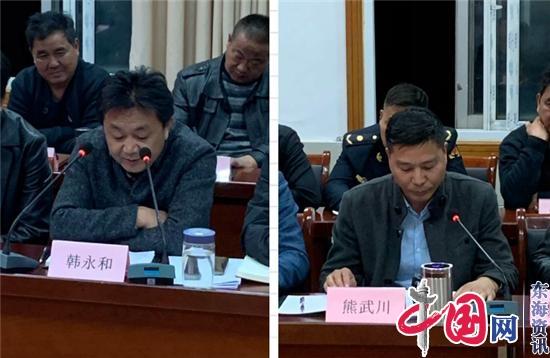 兴化市竹泓镇召开党委理论学习中心组(扩大)集中学习暨当前重点工作推进会