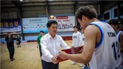 2020ZUBA浙江省大学生篮球联赛（男子甲B组）在永康鸣枪