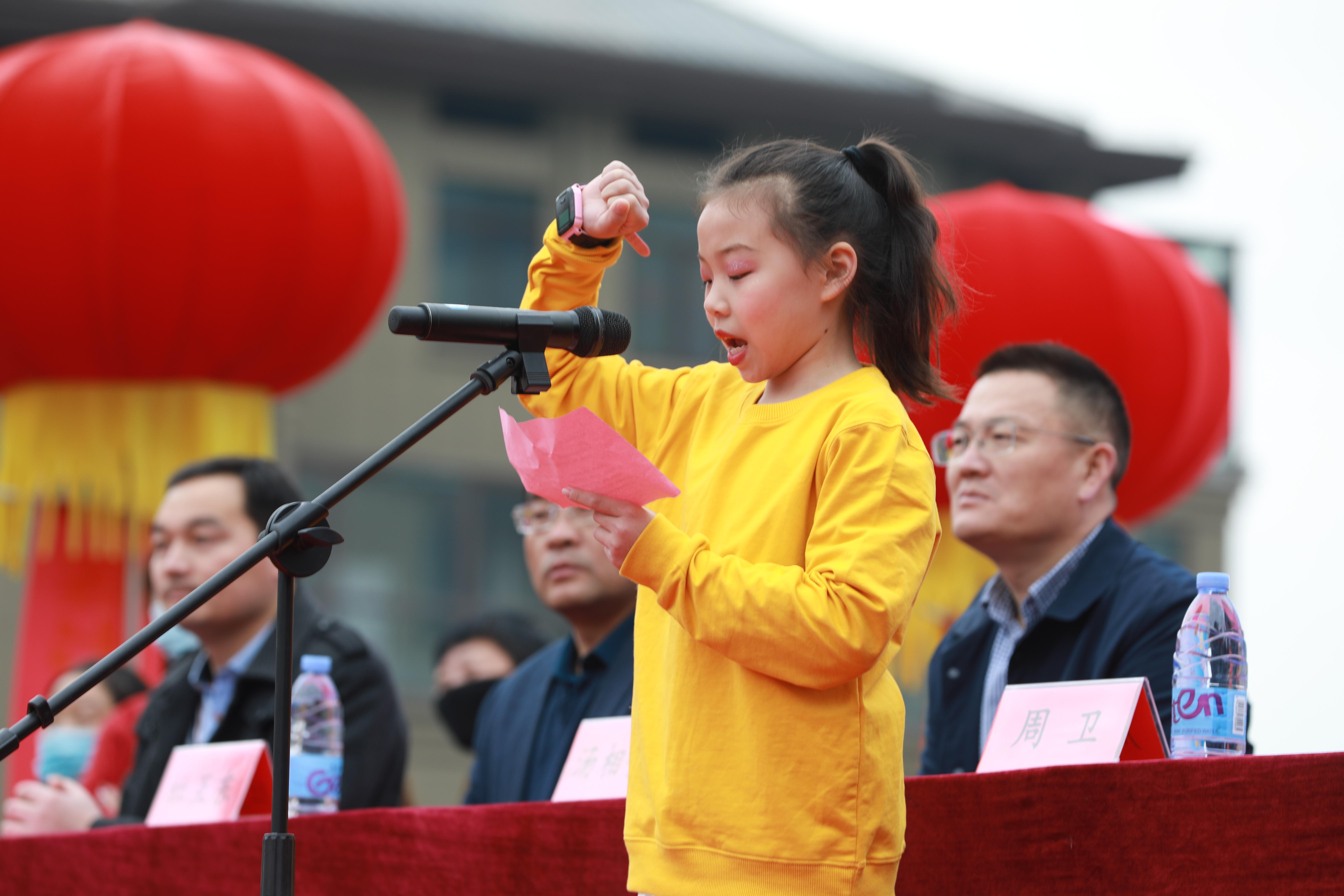 童心飞扬 追梦畅想——邳州市荣盛实验小学召开第七届运动会