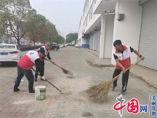 常福街道：周末文明“面对面”，全员一线“来找茬”