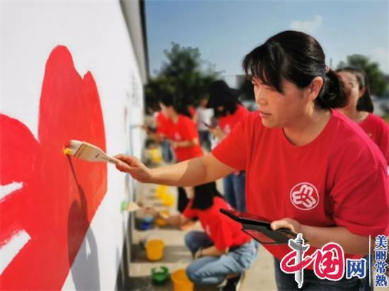 尚湖镇妇联：争做时代新女性，推进和谐新发展，共建美好新尚湖