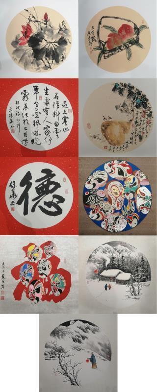 第十七届海淀文化季-第五届中华瑰宝扇面精品展在京开幕
