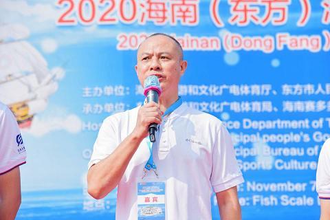 乐骑花梨之乡2020海南（东方）滨海自行车骑行活动精彩开幕