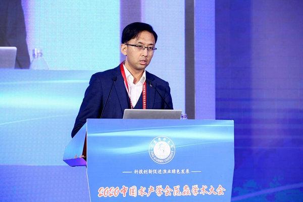 2020中国水产学会范蠡学术大会在四川成都盛大开幕