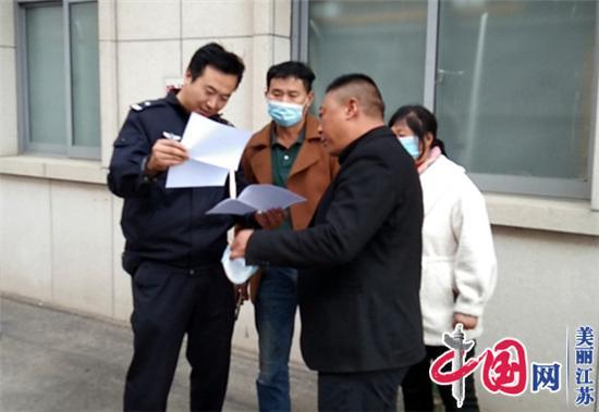 江苏淮阴公安分局果林派出所对辖区内的重点单位进行安全检查