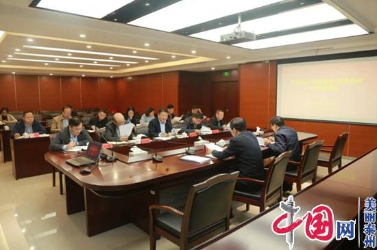 泰州经济开发区召开安全生产专项整治“双月会战”动员部署会