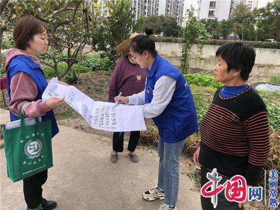 常熟古里镇：党建引领新力量  携手并行共绘乡村梦