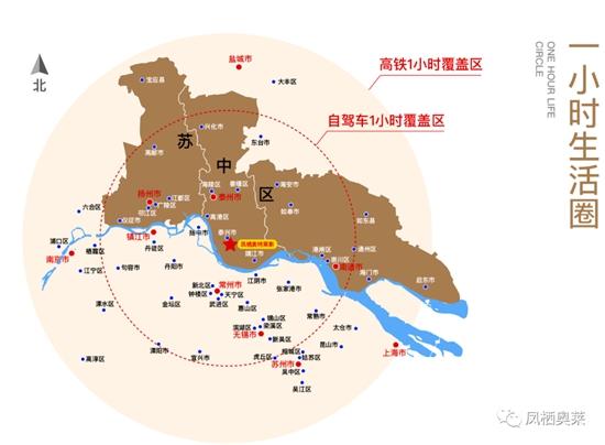 88天就确定落户凤栖小镇 奥特莱斯到底看中泰兴啥了