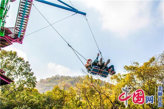 风靡全球的轻极限高空攀爬乐园登陆南京