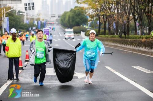 中信银行·2020南京江北新区半程马拉松盛大开跑