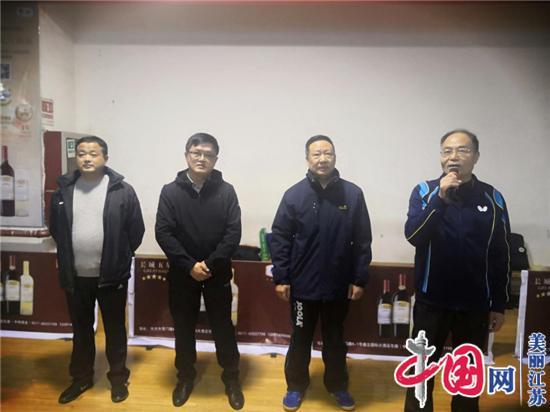 淮安市清江浦区“团结奋进杯”乒乓球团体比赛顺利落幕