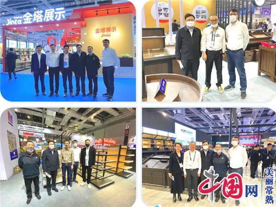 “尚湖货架”重装亮相上海第二十二届中国零售业博览会！