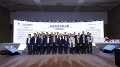 2020年中国机器人企业家峰会发布《青岛倡议》