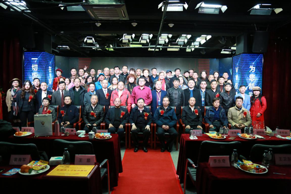 全国新媒体创新人才培训研讨会在京举办 直播网红创新人才三个培训基地落户北京