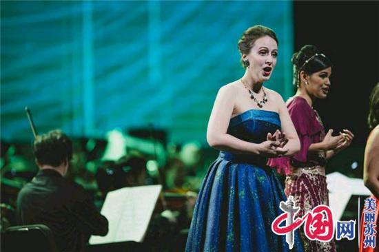 “iSING! Suzhou·唐诗名篇”世界首演音乐会成功举办