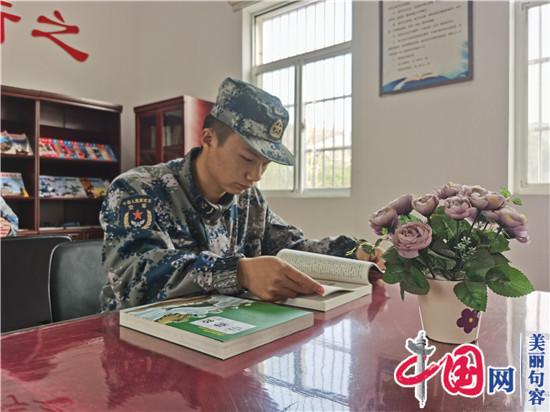 “军民共建 文化拥军”句容图书馆设立部队分馆