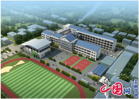 重大项目“快步跑”——尚湖镇重点推进王庄小学校安建设工程