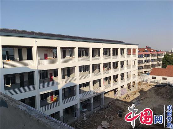 重大项目“快步跑”——尚湖镇重点推进王庄小学校安建设工程