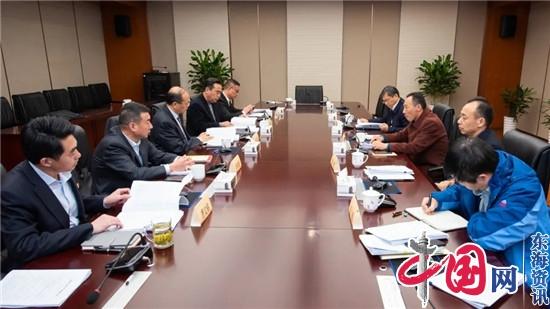 省联社副主任韩后军赴兴化农商银行召开2020年年终调研工作会议