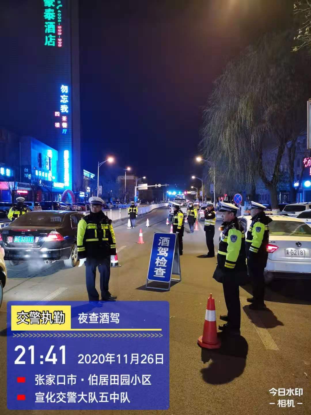 河北：宣化区交警大队严查酒驾常态化无证超载零容忍