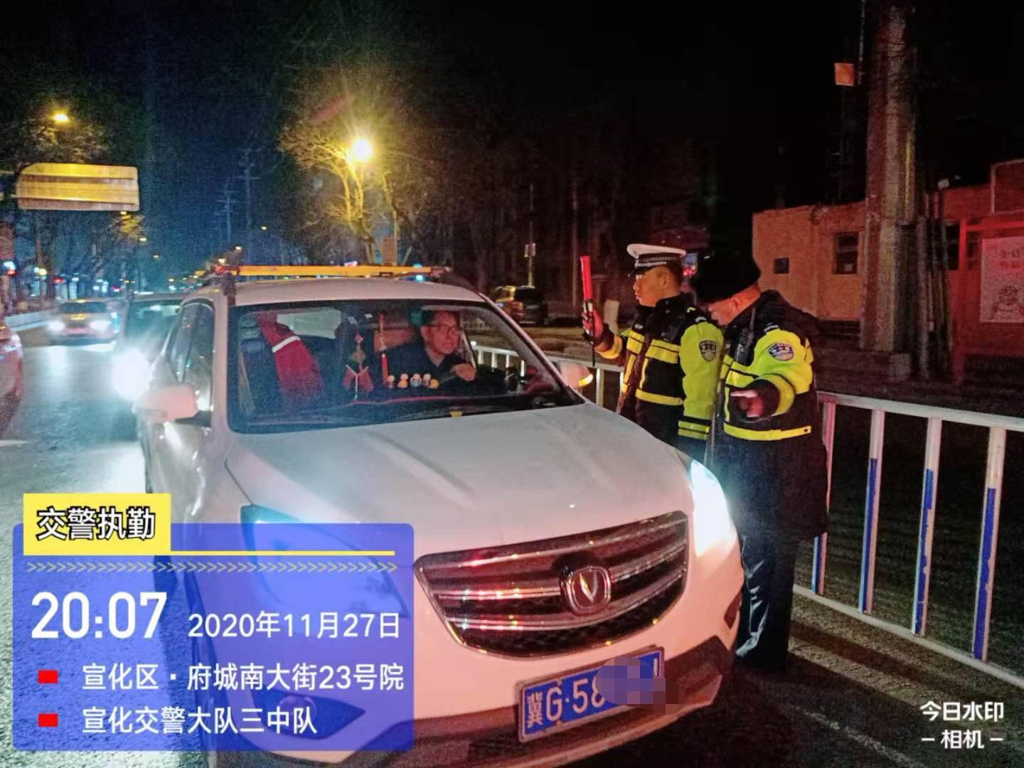 河北：宣化区交警大队严查酒驾常态化无证超载零容忍