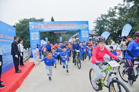 2020海南亲水运动季海南（儋州）花果山环湖骑跑赛火爆开赛