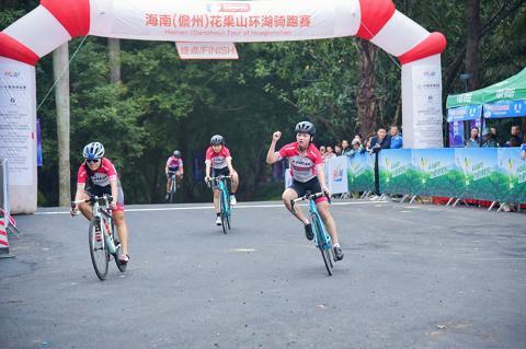 2020海南亲水运动季海南（儋州）花果山环湖骑跑赛火爆开赛