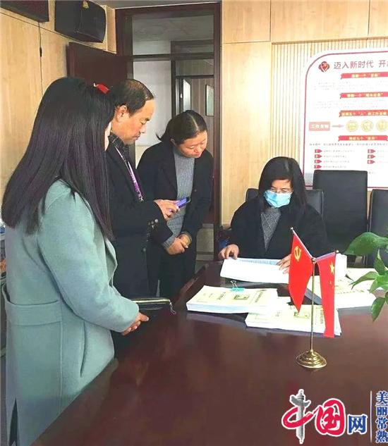 尚湖镇建设江苏省健康镇接受苏州市级考核评估