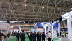 2020中国(南京)国际安全生产科技论坛及装备博览会在南京举办
