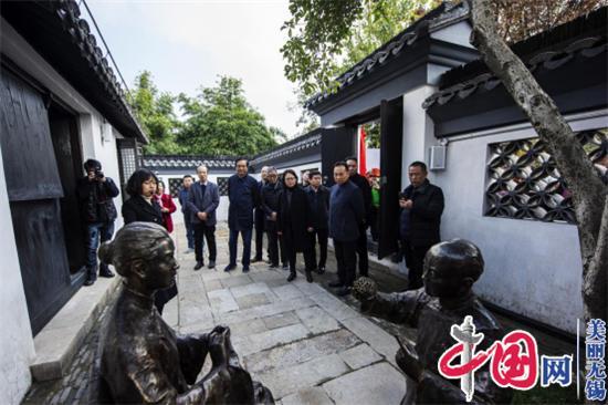 《二泉映月》问世七十周年 “中国贝多芬”祖居陈列展示馆揭牌