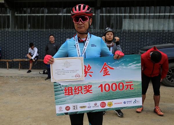 2020年西双版纳第三届古六大茶山山地自行车挑战赛完美收官
