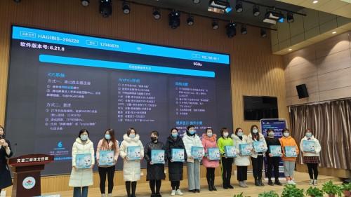 智慧教育新里程，沈北新区教育局携手影新建设ARVR+教育生态圈