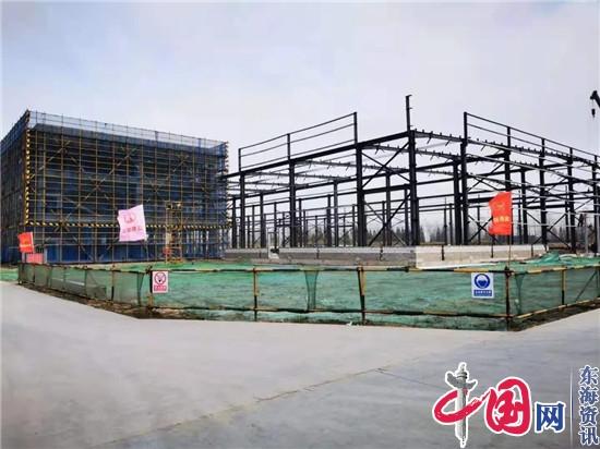 戴南冬天春潮涌——江苏省兴化高新区项目建设现场见闻