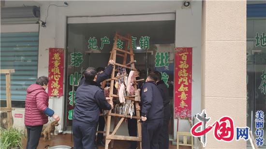 句容城管：坚持长效常态管理 持续提升市容秩序