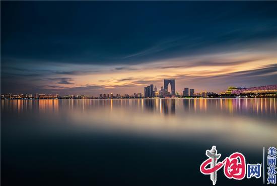 夜漾金鸡湖 彰显城市魅力 金鸡湖景区获评苏州最美夜间景区 美丽