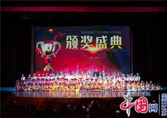 中国少年践行者实践活动重燃淮安少年中国梦想