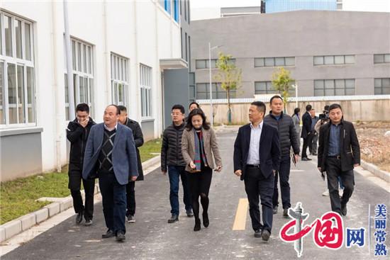 常熟市梅李镇召开第四季度重大产业项目推进会